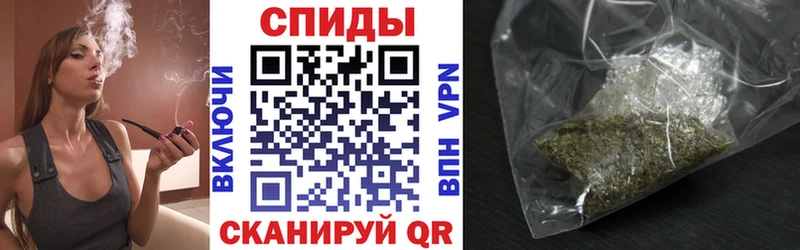 цены наркотик  Гурьевск  БУТИРАТ бутандиол 