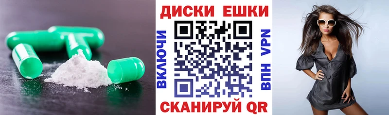 Экстази бентли  Гурьевск 