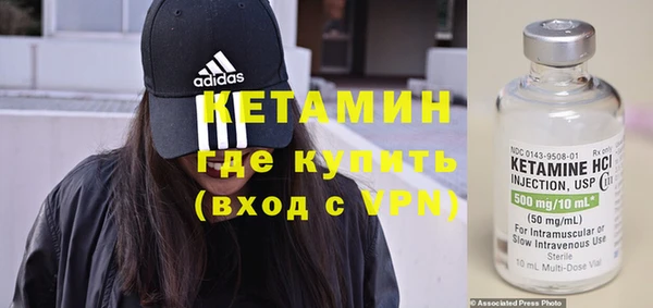 трава Алексеевка