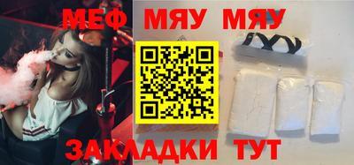 СК Малоярославец