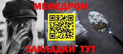 СК Малоярославец