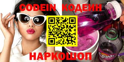 мефедрон Малгобек