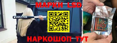 СК Малоярославец