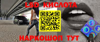 СК Малоярославец