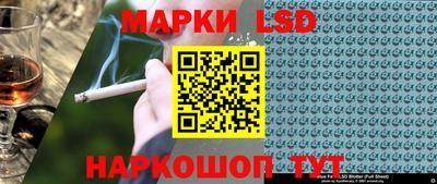мефедрон Малгобек