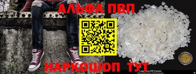 СК Малоярославец