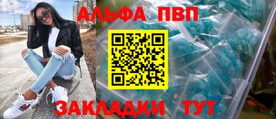 СК Малоярославец