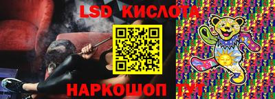 СК Малоярославец