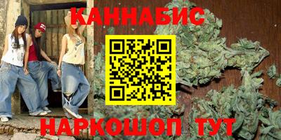 MESCALINE Мариинск