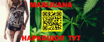 мефедрон Малгобек