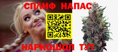 MESCALINE Мариинск