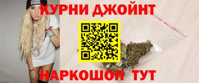 мефедрон Малгобек