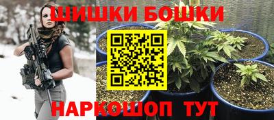 MESCALINE Мариинск