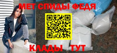 СК Малоярославец