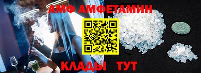 СК Малоярославец