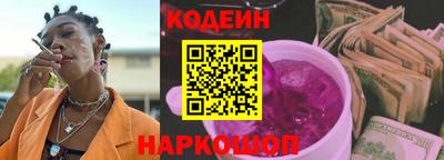 мефедрон Малгобек