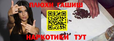 MESCALINE Мариинск