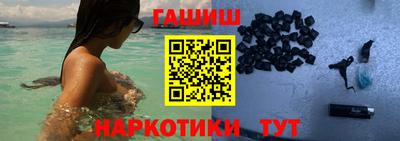 MESCALINE Мариинск
