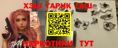 СК Малоярославец