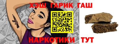 мефедрон Малгобек