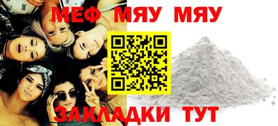 СК Малоярославец