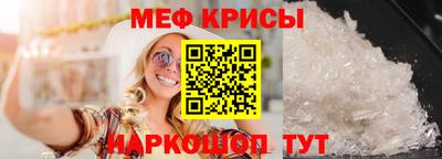 СК Малоярославец